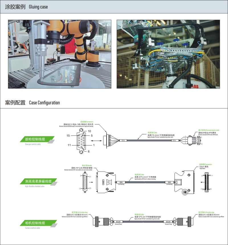 圖片關(guān)鍵詞