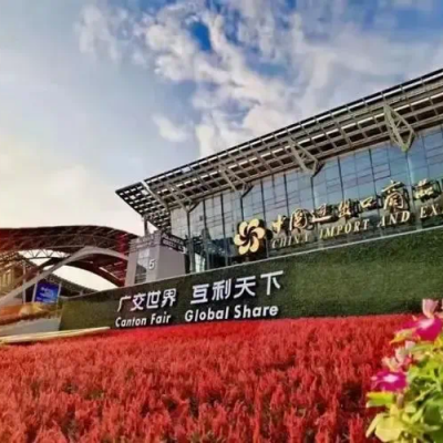 雷諾爾電氣閃耀第135屆廣交會(huì)，自主技術(shù)創(chuàng)新引領(lǐng)行業(yè)未來