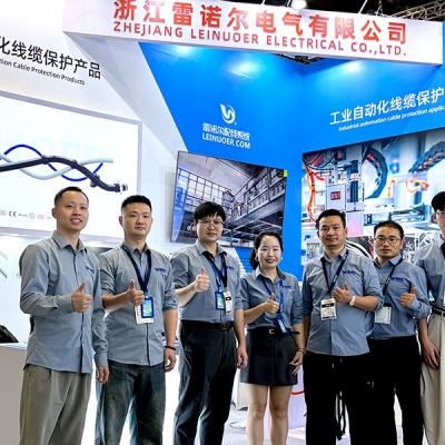 浙江雷諾爾電氣參展工博會(huì)圓滿成功，工業(yè)線纜連接保護(hù)方案收獲關(guān)注與認(rèn)可
